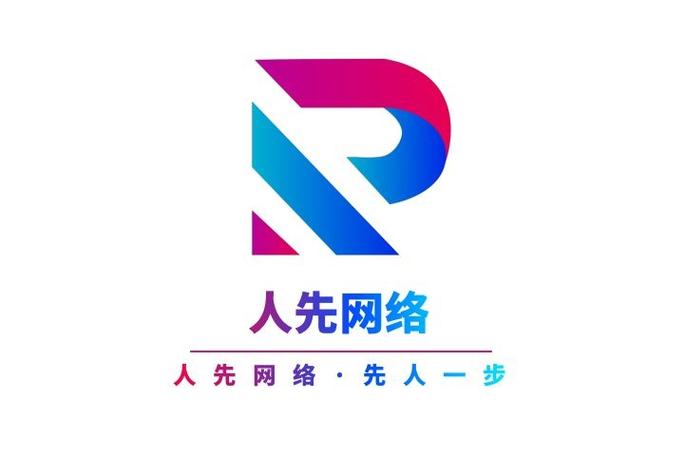 公司经营范围包括:互联网科技技术开发;信息技术咨询服务;应用软件