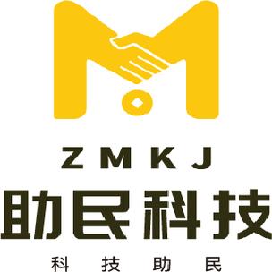 广东助民科技